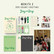 MONSTA X - DAY AFTER DAY - 2024 SEASON'S GREETINGS. EVERYDAY VER.