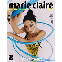 MARIE CLAIRE - 03/2023