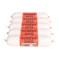 JR Pet Pure Turkey Pate – Kalkkunapatee 200g
