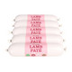 JR Pet Pure Lamb Pate – Lammaspatee 200g