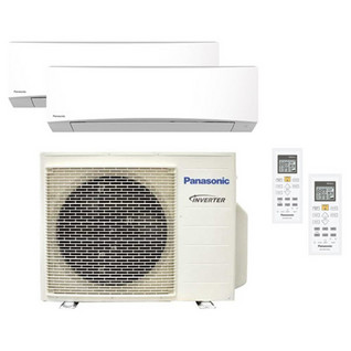 Panasonic 2Z41-ulkoyksikkö + 2 kpl TZ25-sisäyksikköä