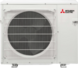 Mitsubishi Electric MXZ-2F53VFH3 ulkoyksikkö - kasaa oma pakettisi 2 sisäyksiköllä