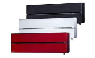 Mitsubishi Electric ilmalämpöpumppu
