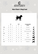 Kentucky Dog Coat Heavy Fleece, viininpunainen, 25cm