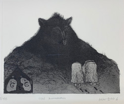 Heiskanen Kumarrus / Kehystetty