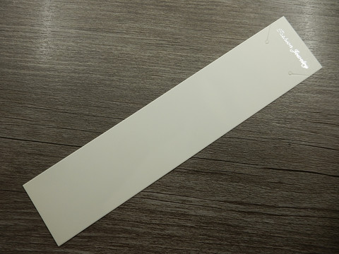 Korukortti, 19.5x4cm, valkoinen, 1kpl