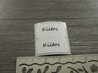 Kiitos tarra, 13x25mm, valkoinen, 10kpl