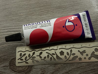 Hasulith koruliima, 30ml,  1kpl