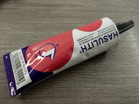 Hasulith koruliima, 30ml,  1kpl