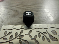 Kirjainhelmi H, 12mm, musta, 1kpl