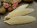 Hanhen sulka/höyhen , n.7cm, beige, 1kpl