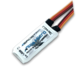 Altis Micro loggeri