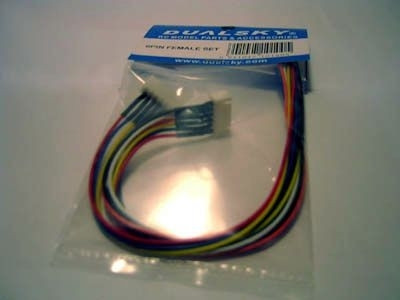 Dualsky 7 Pin Female set