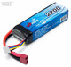 LiPo 2200mAh 3S 11,1V 30C (T-Liitin) (LP020FD)