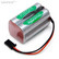 Vastaanotinakku Nimh 2500 mAh 4,8V cube