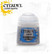 Runefang Steel (Layer) 12 ml (22-60)