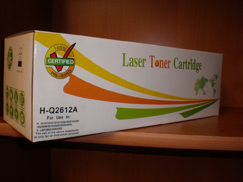 HQ-Q2612A laserkasetti musta
