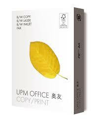 Kopiopaperilava UPM Office Copy Print A4 80g