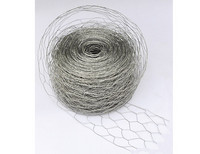 Metalliverkko askarteluun  10cm x 30m