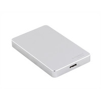 Ulkoinen kovalevy 2TB USB