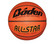 KORIPALLO BADEN ALL STAR SZ 5 (ORANGE)