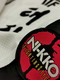 NI-KKO Prestige 4-6 Dan
