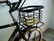 Atran Velo Epic QB AVS tavarakori