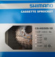 Shimano CS-HG500-10, 10-32T kasettipakka