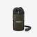 Brooks Scape Feed Pouch 1l eväslaukku