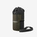 Brooks Scape Feed Pouch 1l eväslaukku