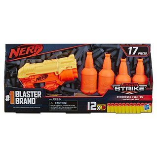 Nerf Cobra RC-6 Pehmonuoliase