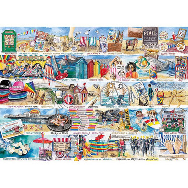 Gibsons Deckchairs and Donkeys palapeli 1000 palaa