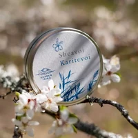 Sheavoide/Karitevoi