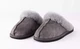 Sheperd Jessica  lampaannahkatossu antique grey