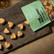 The Mallows Golden hearts marshmallows salt & dulce chocolate 90g