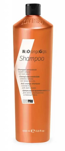 KayPro No Orange Gigs Tumman hiuksen Hopeashampoo 1000 ml