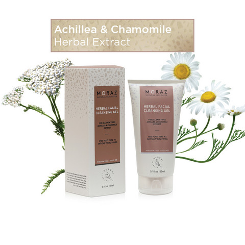 DERMA PUHDISTUSGEELI kasvoille ja koko vartalolle 150 ml
