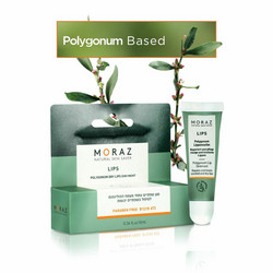 LIPS – Yrttipohjainen HUULIVOIDE 10 ml
