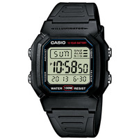 Casio armeijakello