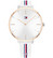 Tommy Hilfiger Alexa