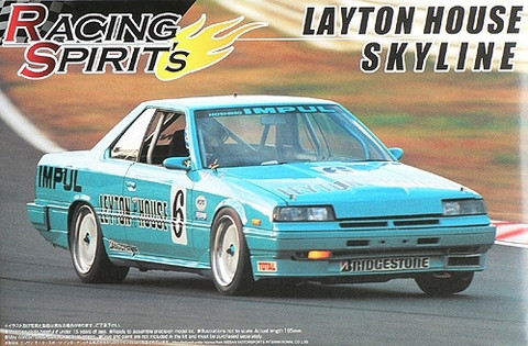 Aoshima 1/24 Racing Spirit's DR30 Layton House Skyline