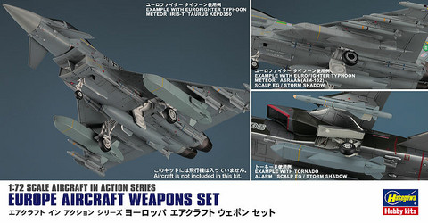 Hasegawa 1/72 Europe Aircraft Weapons Set