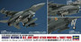 Hasegawa 1/72 Aircraft Weapons: IX (U.S. Joint Direct Attack Munitions & Target Pods)