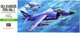 Hasegawa 1/72 Sea Harrier FRS Mk.I (Royal Navy Carrier-Based Fighter)