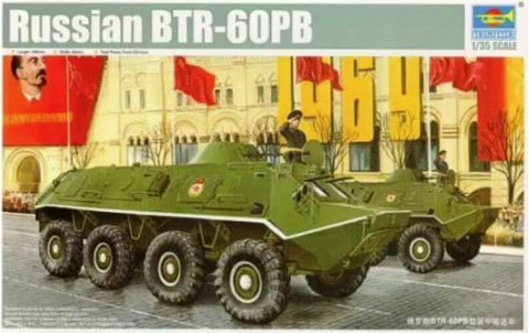 Trumpeter 1/35 Russian BTR-60PB