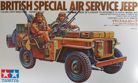 Tamiya 1/35 British Special Air Service Jeep