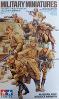 Tamiya 1/35 Russian Army Assault Infantry