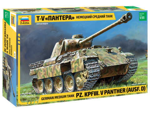 Zvezda 1/35 German Medium Tank Pz.Kpfw. V Panther (Ausf. D)