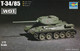 Trumpeter 1/72 T-34/85
