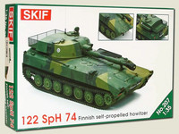Skif 1/35 122 SpH 74 Finnish self-propelled howitzer